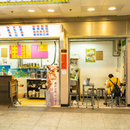 美女と巡る台湾のゲーマーおすすめスポット！台北駅地下街と三創生活園区はオタク・ガジェット好きにたまらん