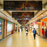 美女と巡る台湾のゲーマーおすすめスポット！台北駅地下街と三創生活園区はオタク・ガジェット好きにたまらん