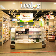 美女と巡る台湾のゲーマーおすすめスポット！台北駅地下街と三創生活園区はオタク・ガジェット好きにたまらん