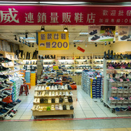 美女と巡る台湾のゲーマーおすすめスポット！台北駅地下街と三創生活園区はオタク・ガジェット好きにたまらん