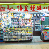 美女と巡る台湾のゲーマーおすすめスポット！台北駅地下街と三創生活園区はオタク・ガジェット好きにたまらん