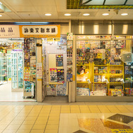 美女と巡る台湾のゲーマーおすすめスポット！台北駅地下街と三創生活園区はオタク・ガジェット好きにたまらん