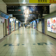 美女と巡る台湾のゲーマーおすすめスポット！台北駅地下街と三創生活園区はオタク・ガジェット好きにたまらん