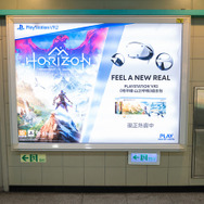 美女と巡る台湾のゲーマーおすすめスポット！台北駅地下街と三創生活園区はオタク・ガジェット好きにたまらん