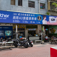 美女と巡る台湾のゲーマーおすすめスポット！台北駅地下街と三創生活園区はオタク・ガジェット好きにたまらん