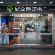 美女と巡る台湾のゲーマーおすすめスポット！台北駅地下街と三創生活園区はオタク・ガジェット好きにたまらん