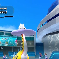 『ポケモンSV ゼロの秘宝』では歴代御三家が勢ぞろい！最新映像で「4つの新技」や「新テラスタイプ」も発表