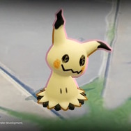 『ポケモンユナイト』9月14日に「バシャーモ」参戦決定！さらに「ミミッキュ」「マスカーニャ」も今後実装へ