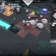 亜人系美少女×『FE』風な新作シミュレーションRPG『銀河境界線（GALAXY FANTASY）』に熱視線―日本語版主題歌まで用意され、上陸も間近？