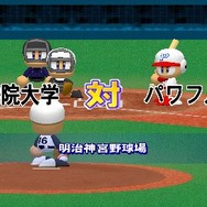 パワプロ サクセス・レジェンズ