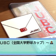 パワプロ サクセス・レジェンズ