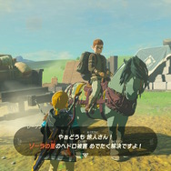 『ゼルダの伝説 ティアキン』今、再びの旅人密着取材・馬宿編― 天変地異が起こっても、ハイラルの人々は生きることを諦めない！