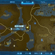 『ゼルダの伝説 ティアキン』今、再びの旅人密着取材・馬宿編― 天変地異が起こっても、ハイラルの人々は生きることを諦めない！