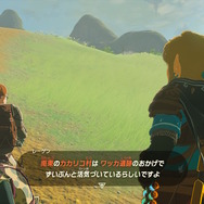 『ゼルダの伝説 ティアキン』今、再びの旅人密着取材・馬宿編― 天変地異が起こっても、ハイラルの人々は生きることを諦めない！