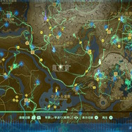 『ゼルダの伝説 ティアキン』今、再びの旅人密着取材・馬宿編― 天変地異が起こっても、ハイラルの人々は生きることを諦めない！