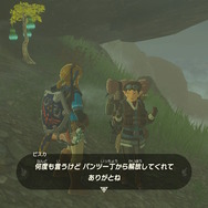 『ゼルダの伝説 ティアキン』今、再びの旅人密着取材・馬宿編― 天変地異が起こっても、ハイラルの人々は生きることを諦めない！