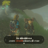 『ゼルダの伝説 ティアキン』今、再びの旅人密着取材・馬宿編― 天変地異が起こっても、ハイラルの人々は生きることを諦めない！