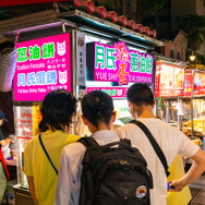 美女と巡る「台湾グルメゲームの本場」！小籠包や牛肉麺など定番だけじゃないガチで美味い逸品を味わい尽くす