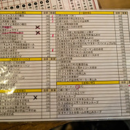 美女と巡る「台湾グルメゲームの本場」！小籠包や牛肉麺など定番だけじゃないガチで美味い逸品を味わい尽くす