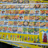 美女と巡る「台湾グルメゲームの本場」！小籠包や牛肉麺など定番だけじゃないガチで美味い逸品を味わい尽くす