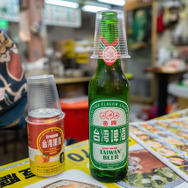 美女と巡る「台湾グルメゲームの本場」！小籠包や牛肉麺など定番だけじゃないガチで美味い逸品を味わい尽くす