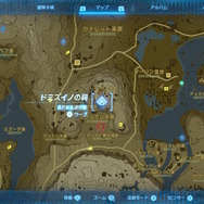 『ゼルダの伝説 ティアキン』今、再びの旅人密着取材・馬宿編― 天変地異が起こっても、ハイラルの人々は生きることを諦めない！