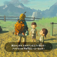 『ゼルダの伝説 ティアキン』今、再びのNPC密着取材・子供たち編―天変地異になっても元気に育つ！ハテノ村とゲルドの街で観察してみた