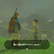 『ゼルダの伝説 ティアキン』今、再びのNPC密着取材・子供たち編―天変地異になっても元気に育つ！ハテノ村とゲルドの街で観察してみた