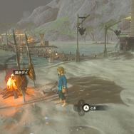 『ゼルダの伝説 ティアキン』ウオトリゾートのススメ！遊び、学び、鍛える最高の体験はウオトリー村で！