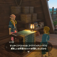 『ゼルダの伝説 ティアキン』ウオトリゾートのススメ！遊び、学び、鍛える最高の体験はウオトリー村で！