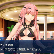 『FGO』今年の“No.1 水着サーヴァント”は誰だ！？ 美麗、可憐、そして性能……あなたのイチオシを大募集！【アンケート】
