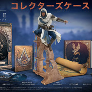 最新作『アサシン クリード ミラージュ』マスターアップ！ 発売が1週間前倒しに