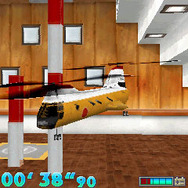 プチコプター Vol.2 Special Edition