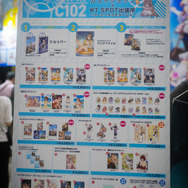 【コミケ102】先日発表された『アトリエ』最新作のコスプレがはやくも登場!? 『レスレリアーナのアトリエ』の世界観が感じられる全力投球の撮影会【写真16枚】