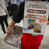 【コミケ102】先日発表された『アトリエ』最新作のコスプレがはやくも登場!? 『レスレリアーナのアトリエ』の世界観が感じられる全力投球の撮影会【写真16枚】