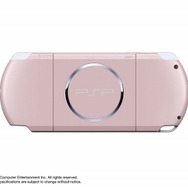 PSPに春の新色が数量限定で3月4日発売!「PSP-3000 ブロッサム・ピンク」
