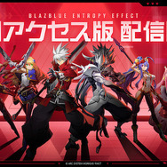 『ブレイブルー』シリーズスピンオフ作品ローグライトACT『ブレイブルー エントロピーエフェクト』早期アクセス開始