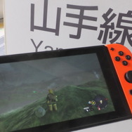 『ゼルダの伝説 ティアキン』はいくら時間があっても足りない……そうだ、隙間時間を活用しよう！ 日常の合間にプレイ時間をねじ込め