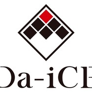 マッシヴ対戦ACT『エグゾプライマル』新たなスーツ追加を含む第1弾タイトルアップデート配信開始！