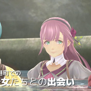 『イースX -ノーディクス-』最新トレイラー！アドル&カージャの冒険を初公開カット満載でお届け