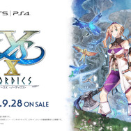 『イースX -ノーディクス-』最新トレイラー！アドル&カージャの冒険を初公開カット満載でお届け