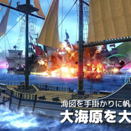 『イースX -ノーディクス-』最新トレイラー！アドル&カージャの冒険を初公開カット満載でお届け