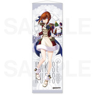 『シュタゲ』牧瀬紅莉栖バースデーにオンラインくじ復刻！まゆしぃ★が“ギリギリのライン”を追求した描き下ろしイラストグッズがラインナップ