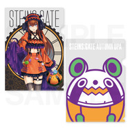 『シュタゲ』牧瀬紅莉栖バースデーにオンラインくじ復刻！まゆしぃ★が“ギリギリのライン”を追求した描き下ろしイラストグッズがラインナップ