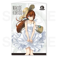 希少　非売品　シュタゲ　マジくじ　特典B2タペストリー　秋　牧瀬紅莉栖　クリス 希少 非売品 シュタゲ マジくじ 特典B2タペストリー 秋 牧瀬紅莉