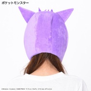 ポケモンになりきって睡眠を楽しめる！アベイルで「ピカチュウ」「カビゴン」らの“着ぐるみウェア”予約受付中