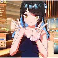 去り行く「ILLUSION」に、『VRカノジョ』をプレイしながら敬礼！ “とっておき”に触れた別れの夏