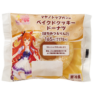 『ウマ娘』ファミマコラボ正式発表！はちみーなど「美味（ウマ）すぎる」フード発売、“海辺で遊ぶウマ娘”たちの新グッズも