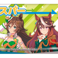 『ウマ娘』ファミマコラボ正式発表！はちみーなど「美味（ウマ）すぎる」フード発売、“海辺で遊ぶウマ娘”たちの新グッズも