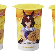 『ウマ娘』ファミマコラボ正式発表！はちみーなど「美味（ウマ）すぎる」フード発売、“海辺で遊ぶウマ娘”たちの新グッズも